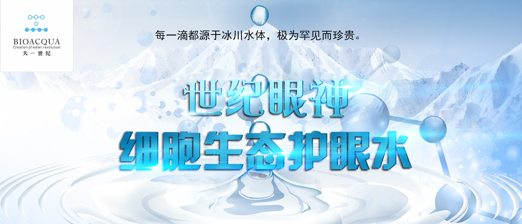 &#24320;&#20113;&#23448;&#26041;&#31471;&#32593;&#31449;&#30331;&#24405;&#20837;&#21475;&#45;&#24320;&#20113;&#40;&#20013;&#22269;&#41;